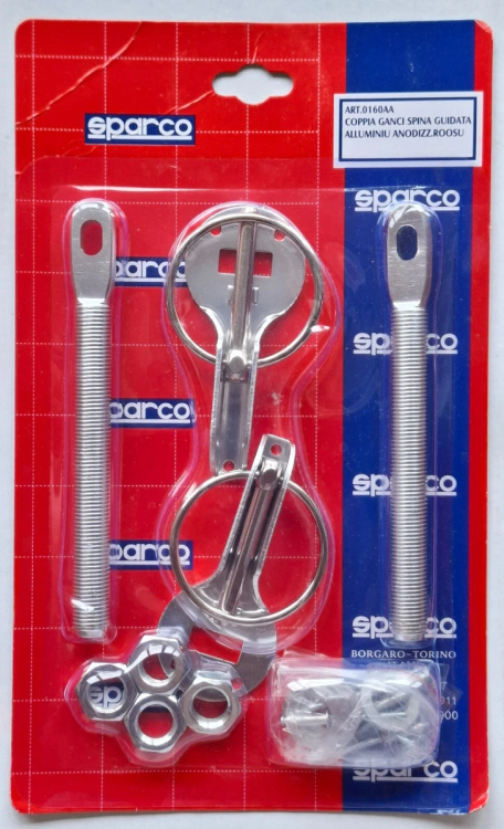 قفل غطاء محرّك معدّل بالطقم