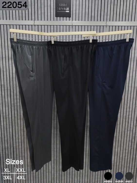 بنطلون كرستال حجم كبير 