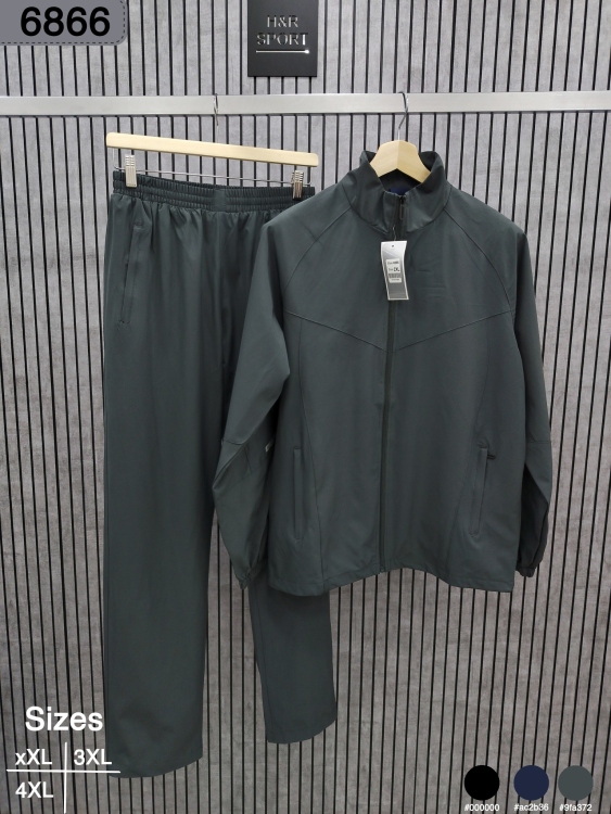 بدلة وتر بروف صيني 