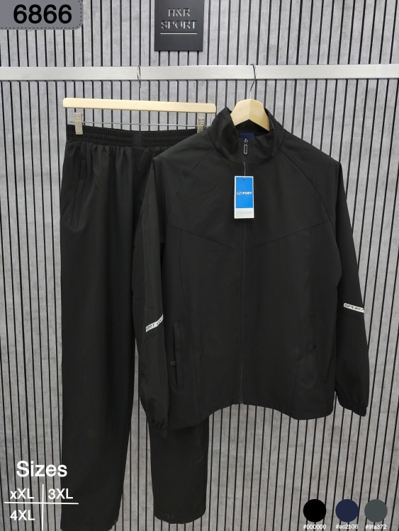 بدلة وتر بروف صيني 