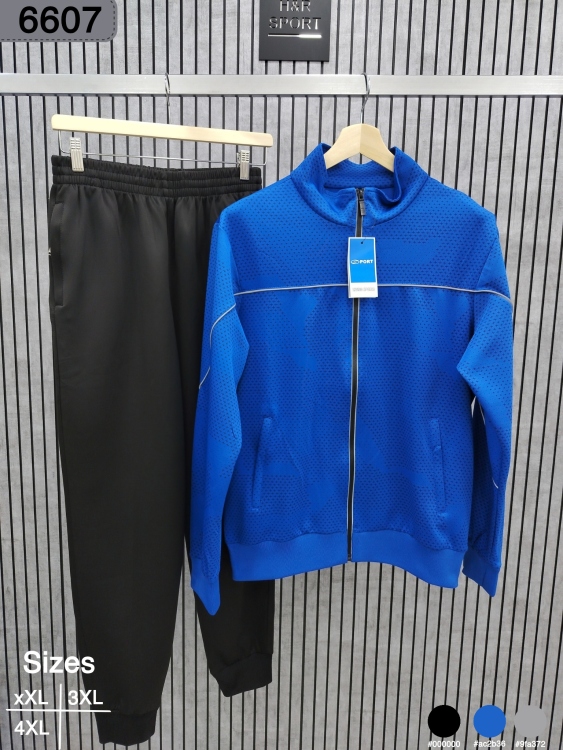 بدلة سكوبا صيني 