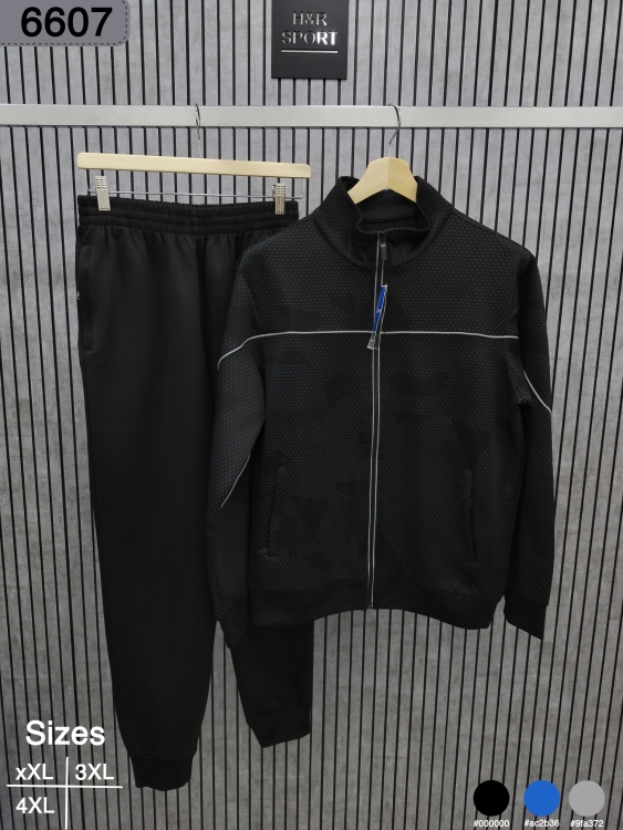 بدلة سكوبا صيني 