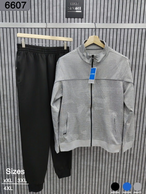 بدلة سكوبا صيني 