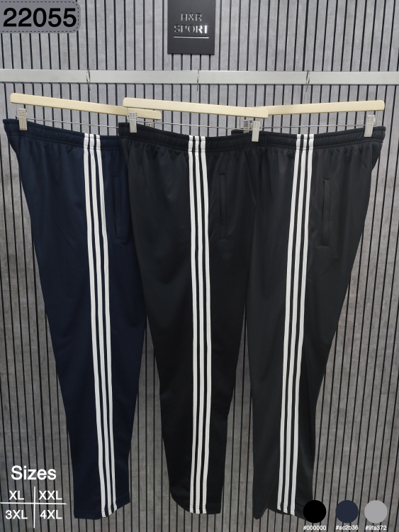 بنطلون كرستال سبلة حجم كبير