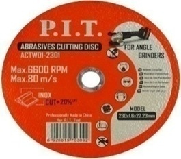 ACTW01-1801 فيبر قص 7 ستانلس 1.6 ملم