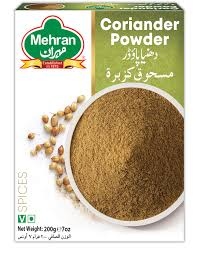 مهران كزبرة 200 جرام