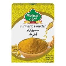 مهران كركم 200 جرام