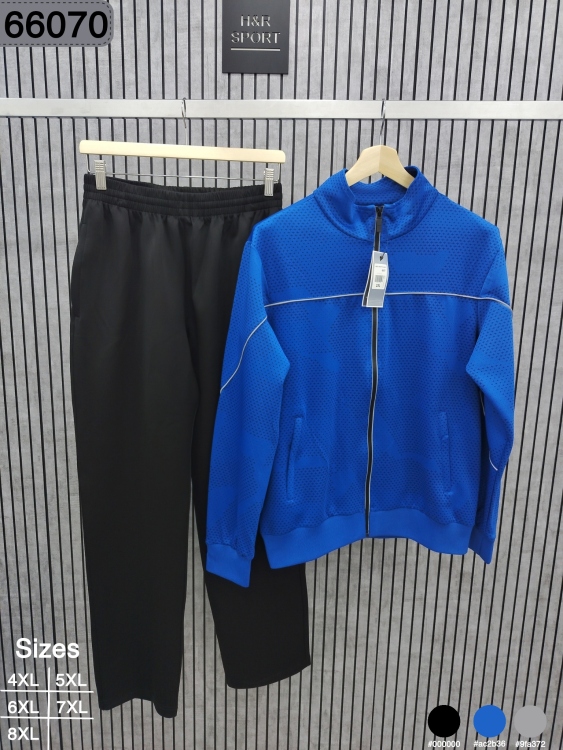 بدلة سكوبا صيني حجم كبير