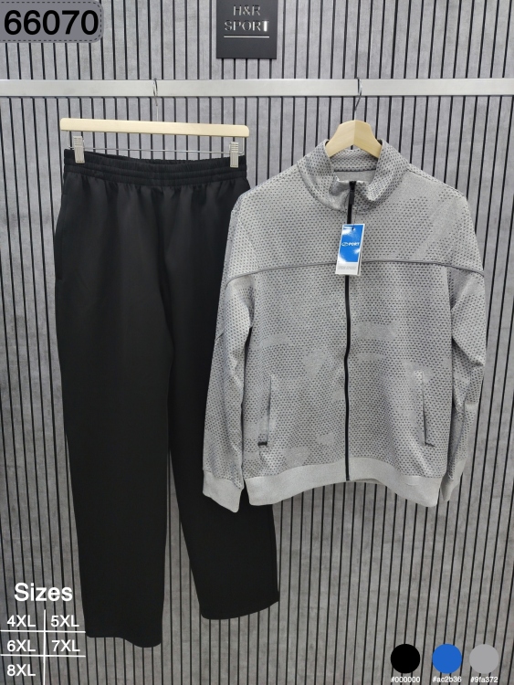 بدلة سكوبا صيني حجم كبير