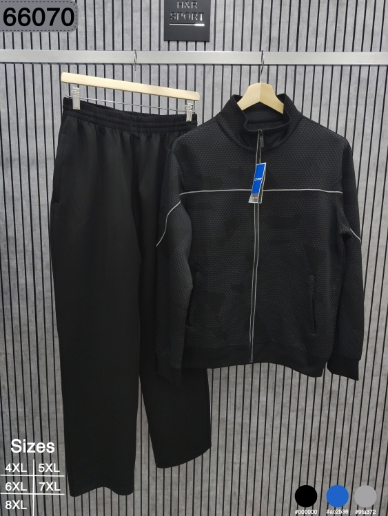 بدلة سكوبا صيني حجم كبير