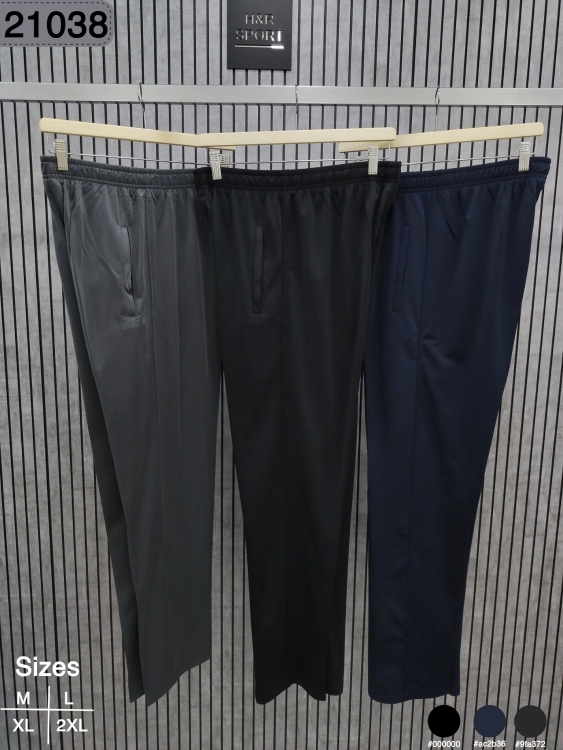 بنطلون كرستال 