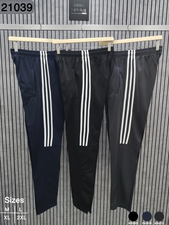 بنطلون كرستال سبلة 