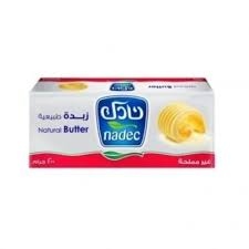 نادك زبدة طبيعية غير مملحة 200 جرام