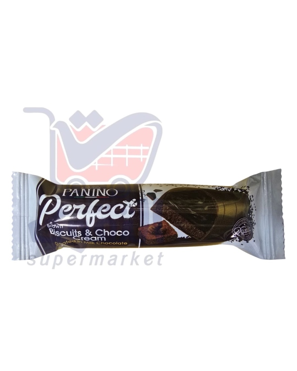 بانينو شوكولاتة دارك 55غم