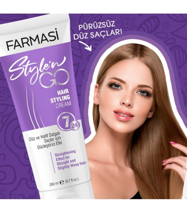 كريم فارمسي للشعر الاملس  Farmasi ( Style'n go )