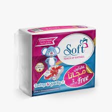 سوفت مناديل سحب 200 منديل * 10  2 مجانا