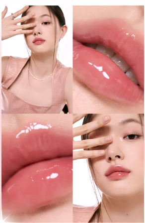 Romand, Glasting Color Gloss