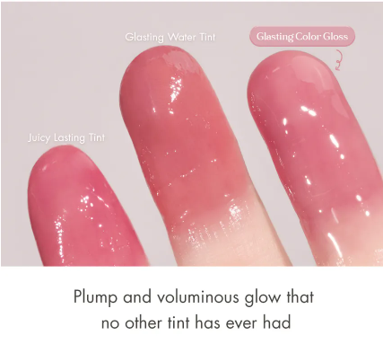Romand, Glasting Color Gloss