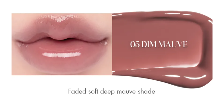 Romand, Glasting Color Gloss