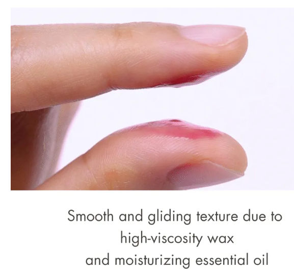 Romand, Glasting Color Gloss