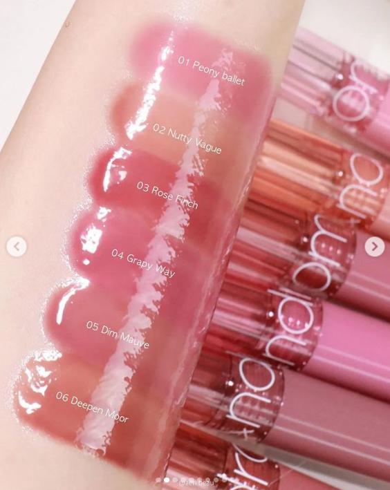 Romand, Glasting Color Gloss