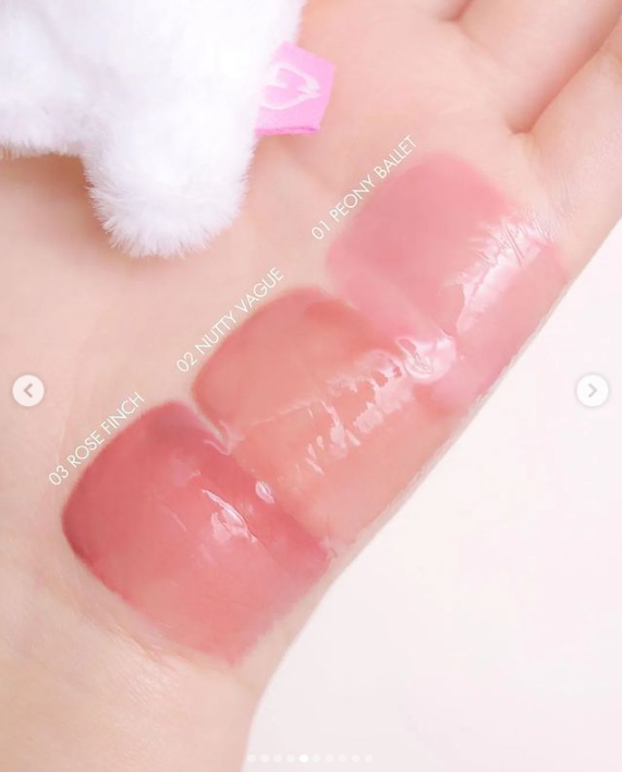 Romand, Glasting Color Gloss