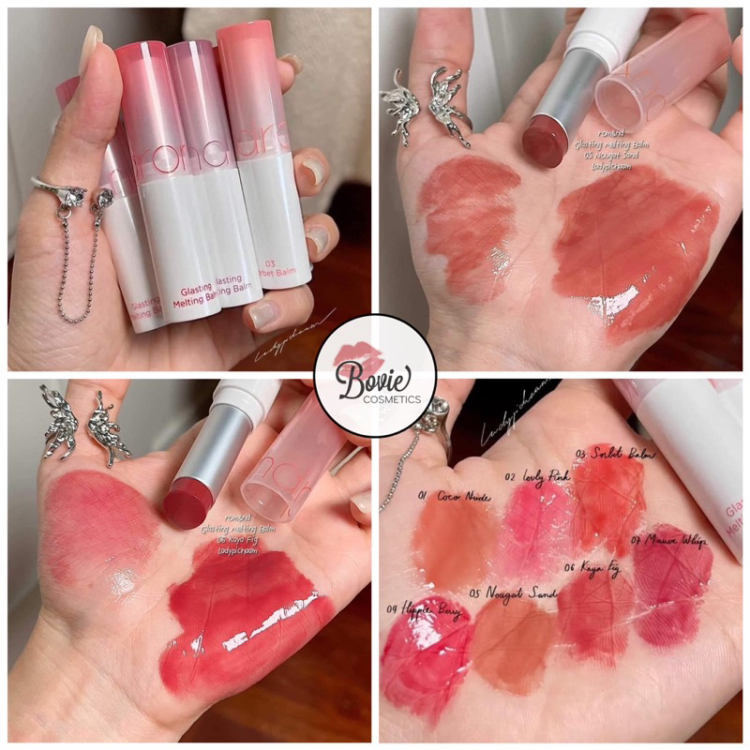 Romand, Glasting Melting Balm 