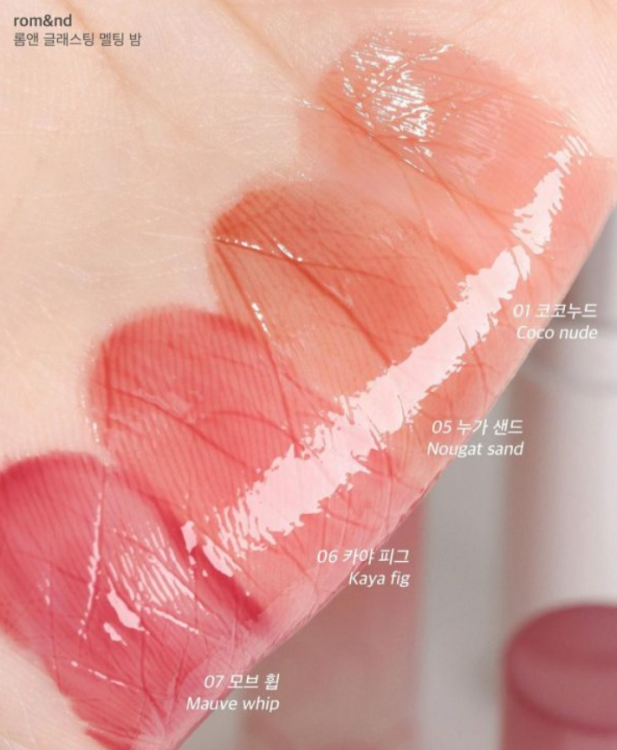 Romand, Glasting Melting Balm 