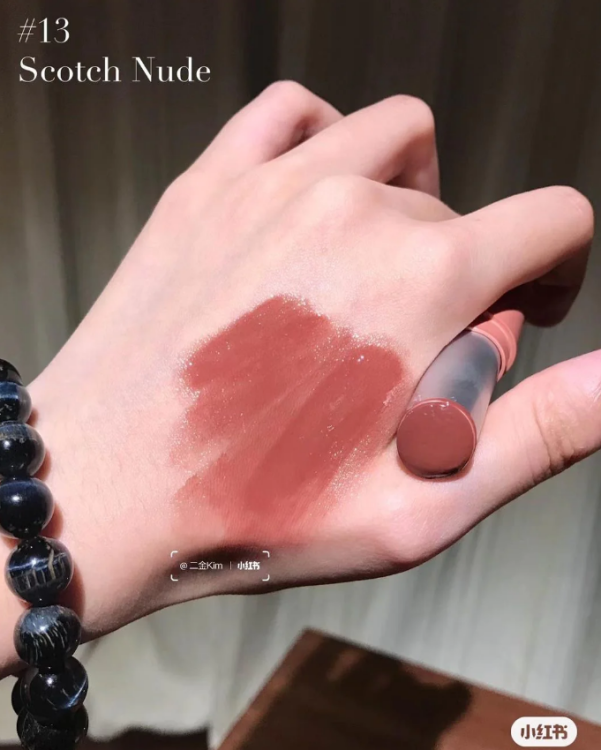 Romand, Glasting Melting Balm 