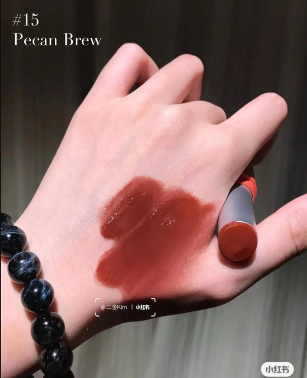 Romand, Glasting Melting Balm 