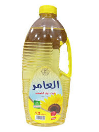 العامر زيت شمس 1.3 لتر عدد  2  جالون 