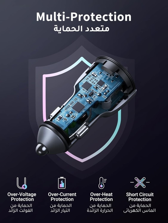 UGREEN CD213 60980 USB-C PD+USB-A QC
W FAST CAR CHARGER GREY(30+22.5)