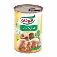 قودي فطر كامل 400 جرام