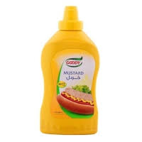 قودي خردل (مستردة) 453 جرام