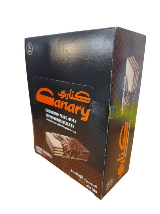 بسكوت كناري 10 قروش