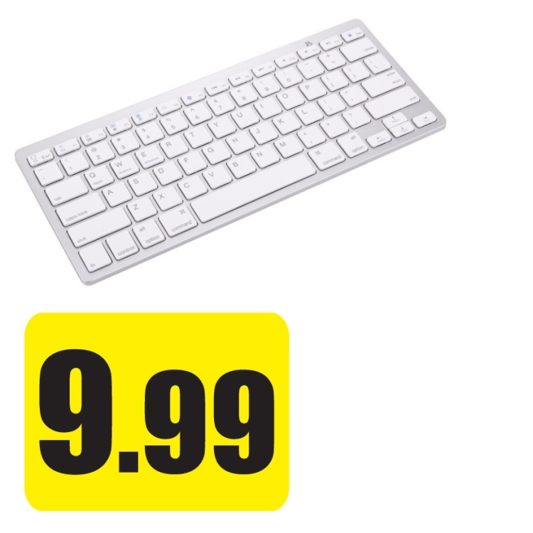 كيبورد بلوتوث ابيض