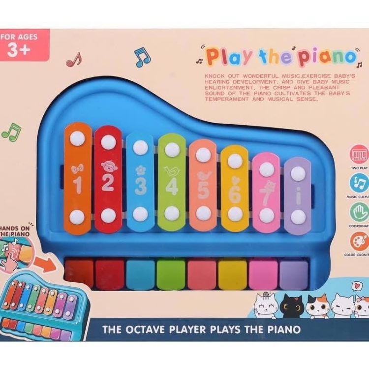 لعبة اكسيلفون اطفال متوفر بالونين الازرق والزهري