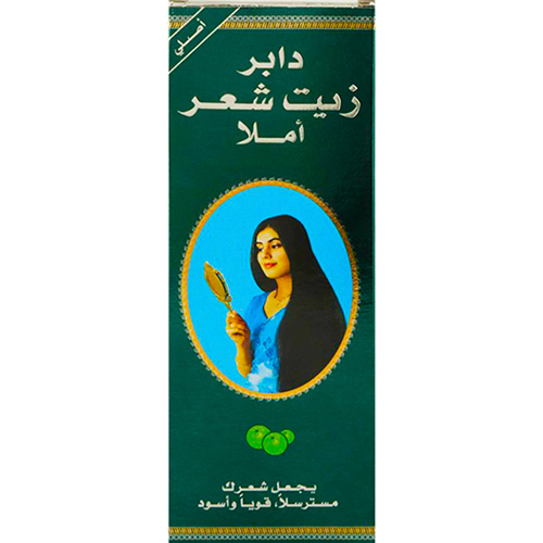 زيت الشعر دابر أملا