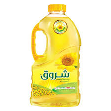 شروق زيت دوار الشمس 2.7 لتر