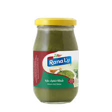 رنا شطة خضراء 250 جرام