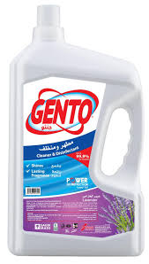 جينتو مطهر ومنظف برائحة اللافندر 3 لتر