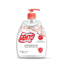 جينتو صابون سائل للحماية الفائقة 500 مل