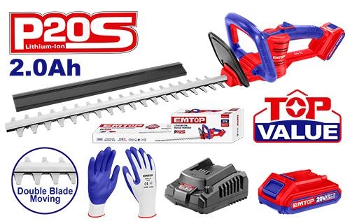 ماكنة قص سياج شحن مع بطارية وشاحن وكفوف ELHT204611     20V   