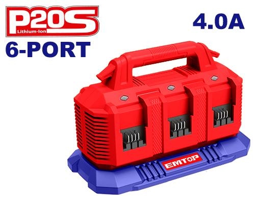 شاحن 6 بطاريات مزدوج سريع  EFCR2064    20V  4.0 AH 