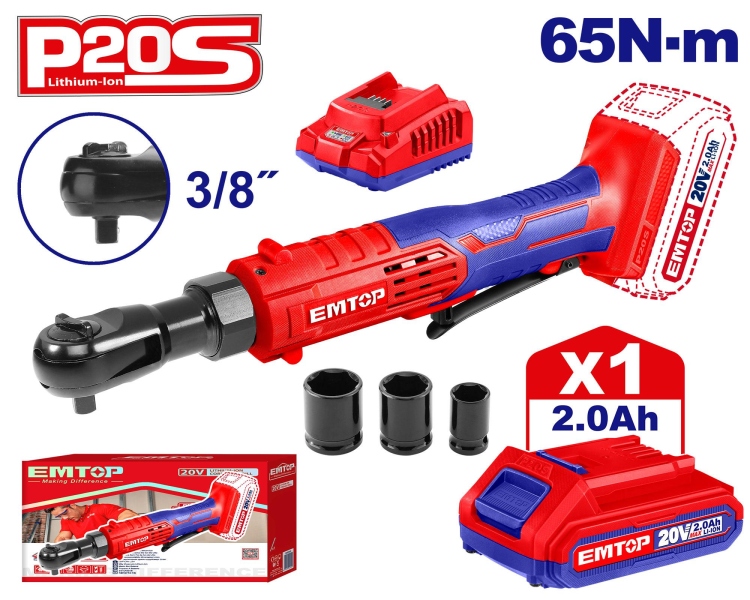 "بكس طقطيقه شحن مع بطاريه و شاحنEDRL206015     20V  