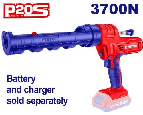 "فرد سيلكون 20v شحن  بدون بطاريه    ELCG2001