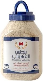 المهيدب أرز بنجابي بسمتي أبيض 2 كيلو جرام
