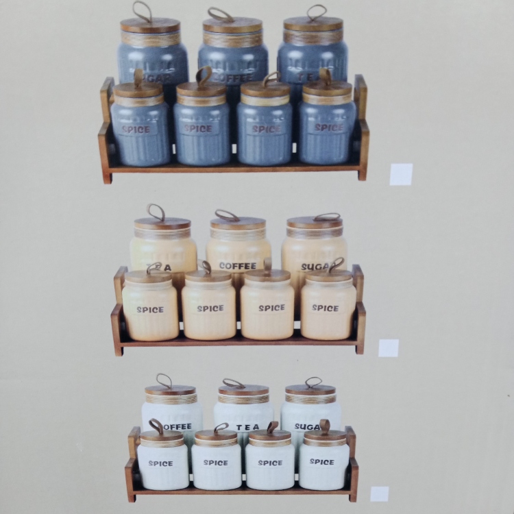 طقم بهارات 8 قطع 