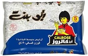 أبو بنت  أرز ذهبي أرز كالروز أمريكي 5 كيلو جرام