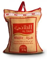  الطائي أرز مزة بسمتي هندي 5 كيلو جرام